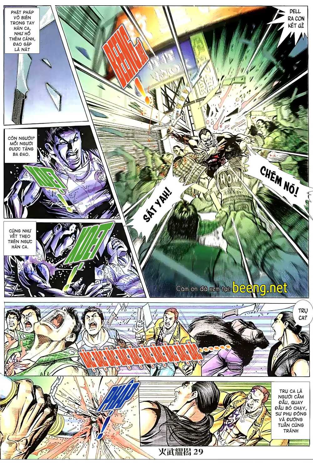 Hỏa Vũ Diệu Dương Chap 47.2 - Next Chap 48.2