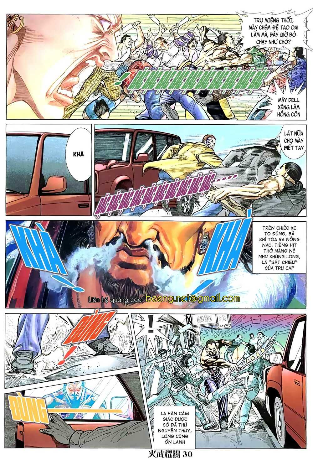 Hỏa Vũ Diệu Dương Chap 47.2 - Next Chap 48.2