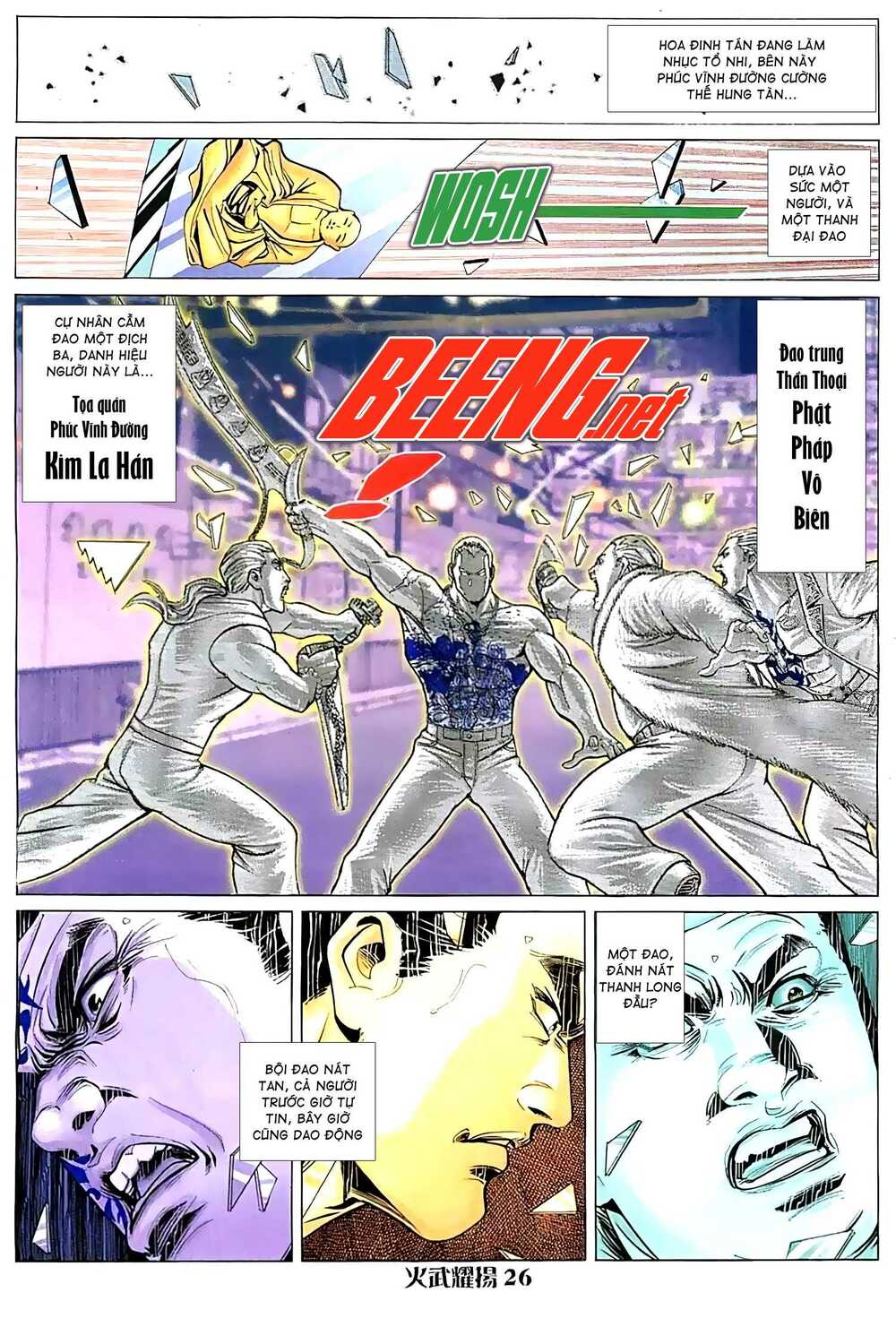 Hỏa Vũ Diệu Dương Chap 47.2 - Next Chap 48.2