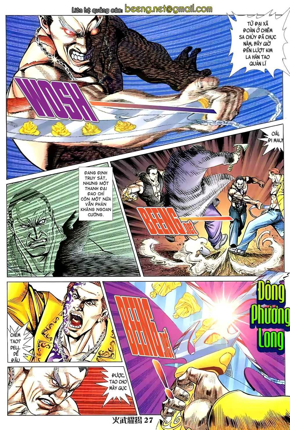 Hỏa Vũ Diệu Dương Chap 47.2 - Next Chap 48.2