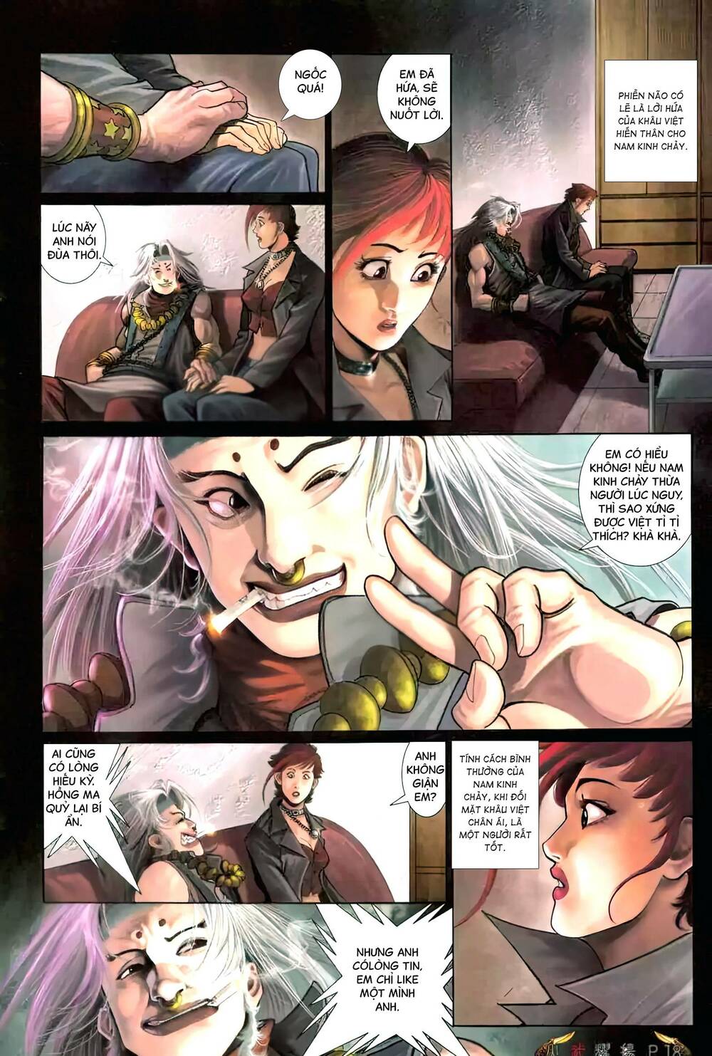 Hỏa Vũ Diệu Dương Chap 471 - Next Chap 472