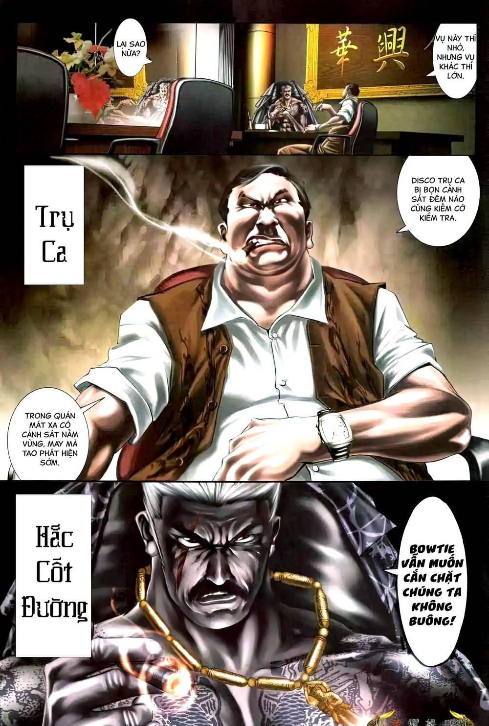 Hỏa Vũ Diệu Dương Chap 471 - Next Chap 472