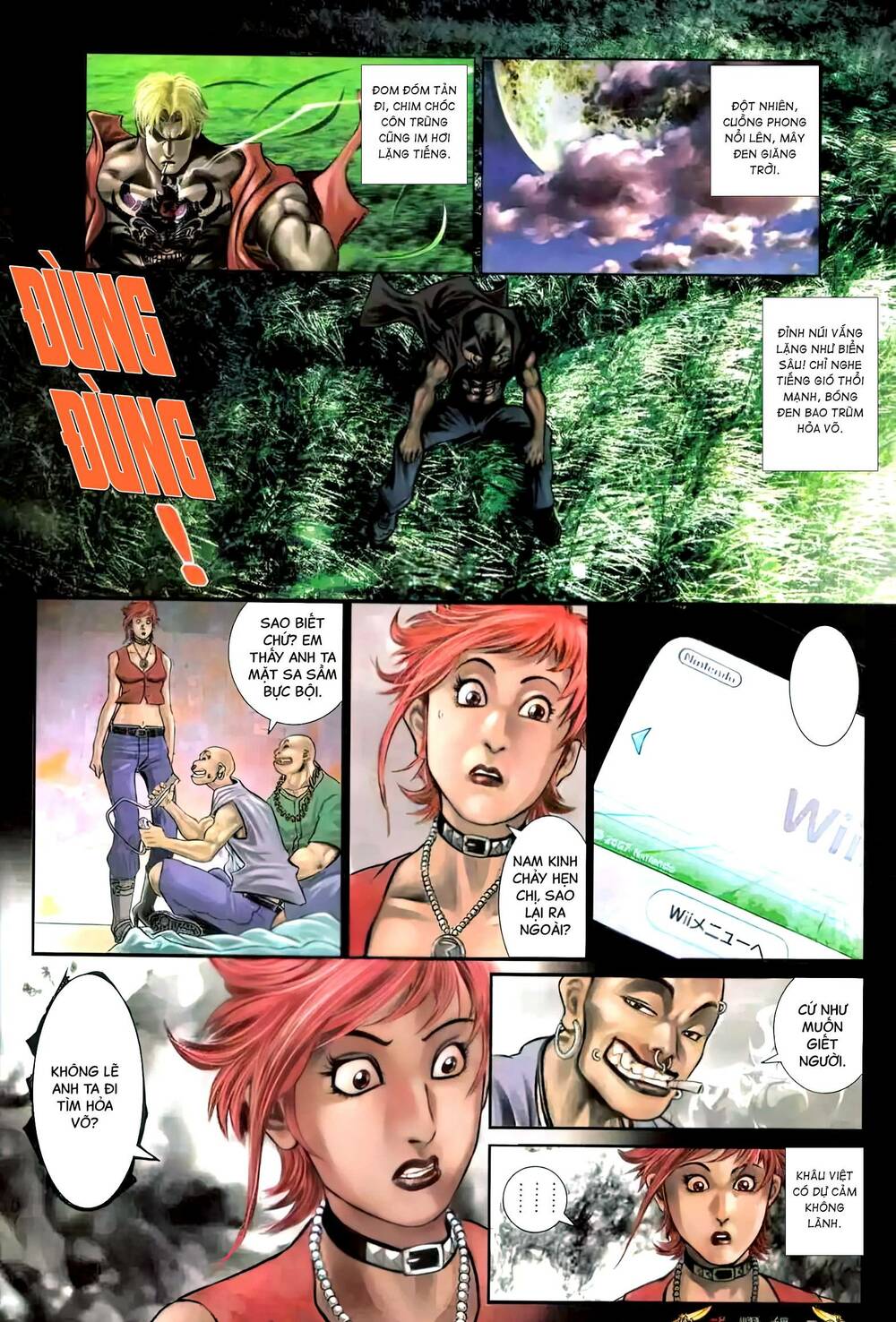 Hỏa Vũ Diệu Dương Chap 471 - Next Chap 472