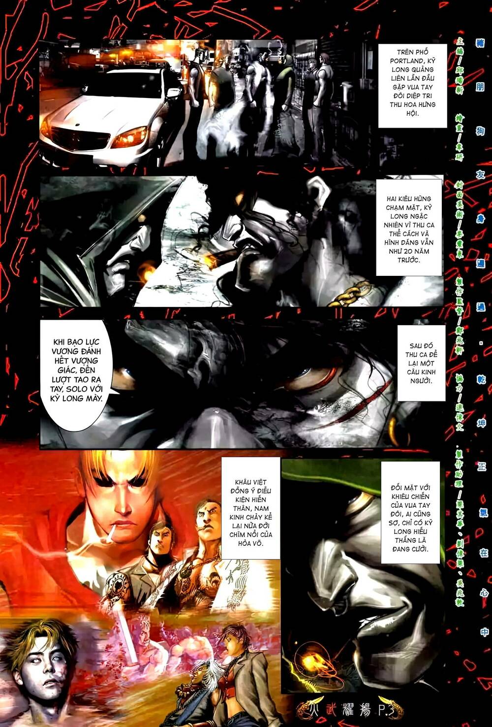 Hỏa Vũ Diệu Dương Chap 472 - Next Chap 473