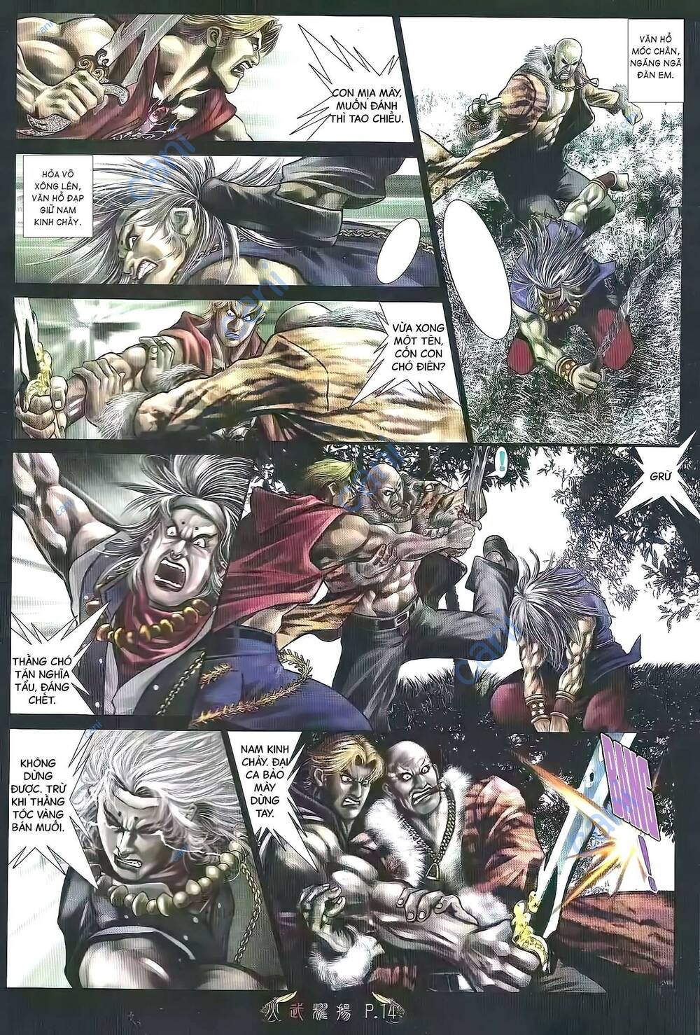 Hỏa Vũ Diệu Dương Chap 473 - Next Chap 474