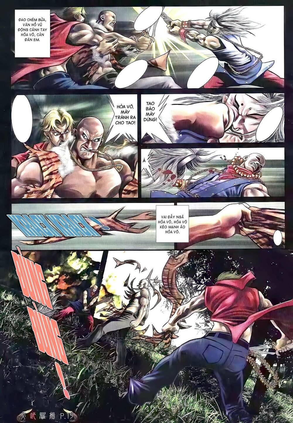 Hỏa Vũ Diệu Dương Chap 473 - Next Chap 474