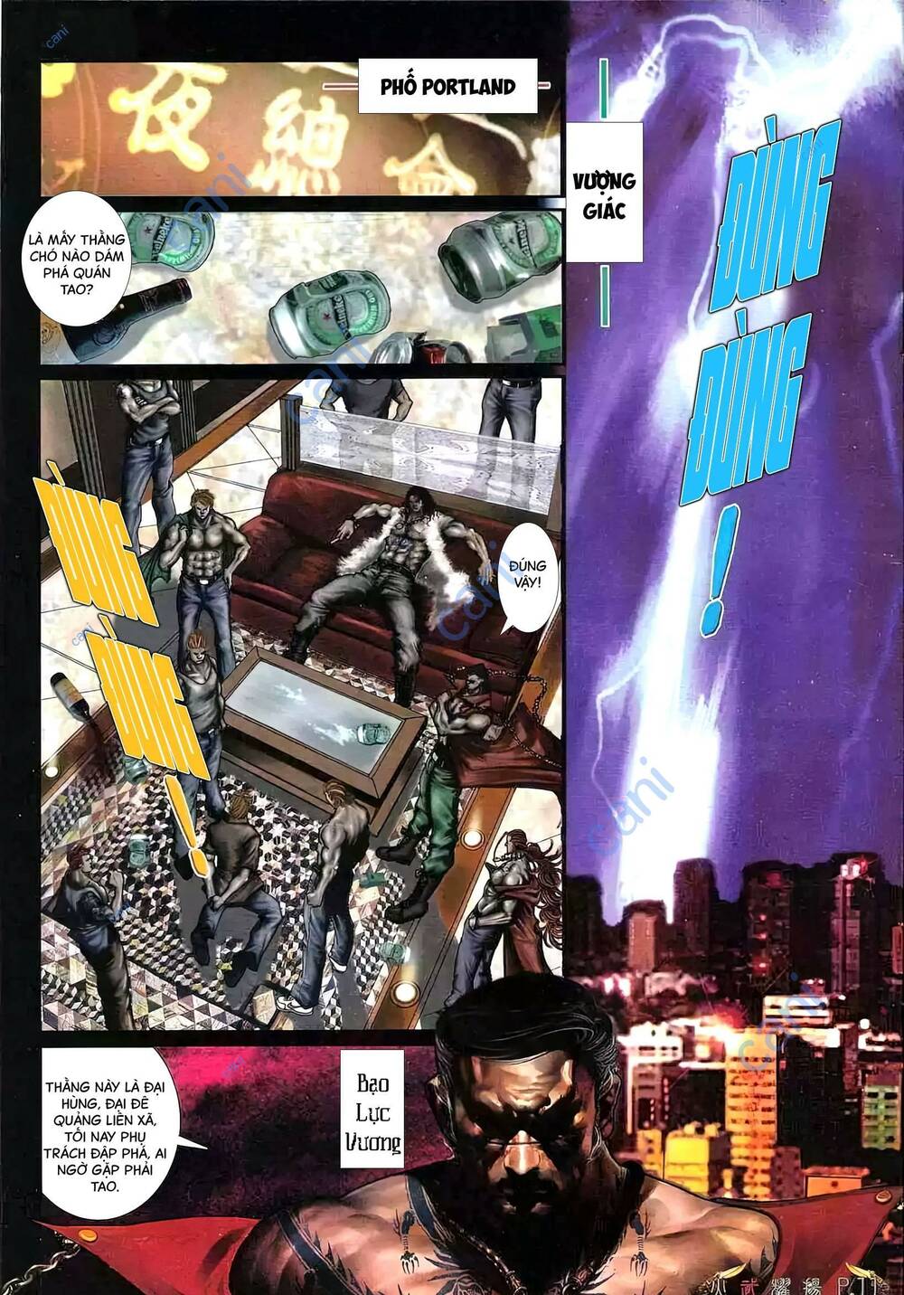 Hỏa Vũ Diệu Dương Chap 474 - Next Chap 475