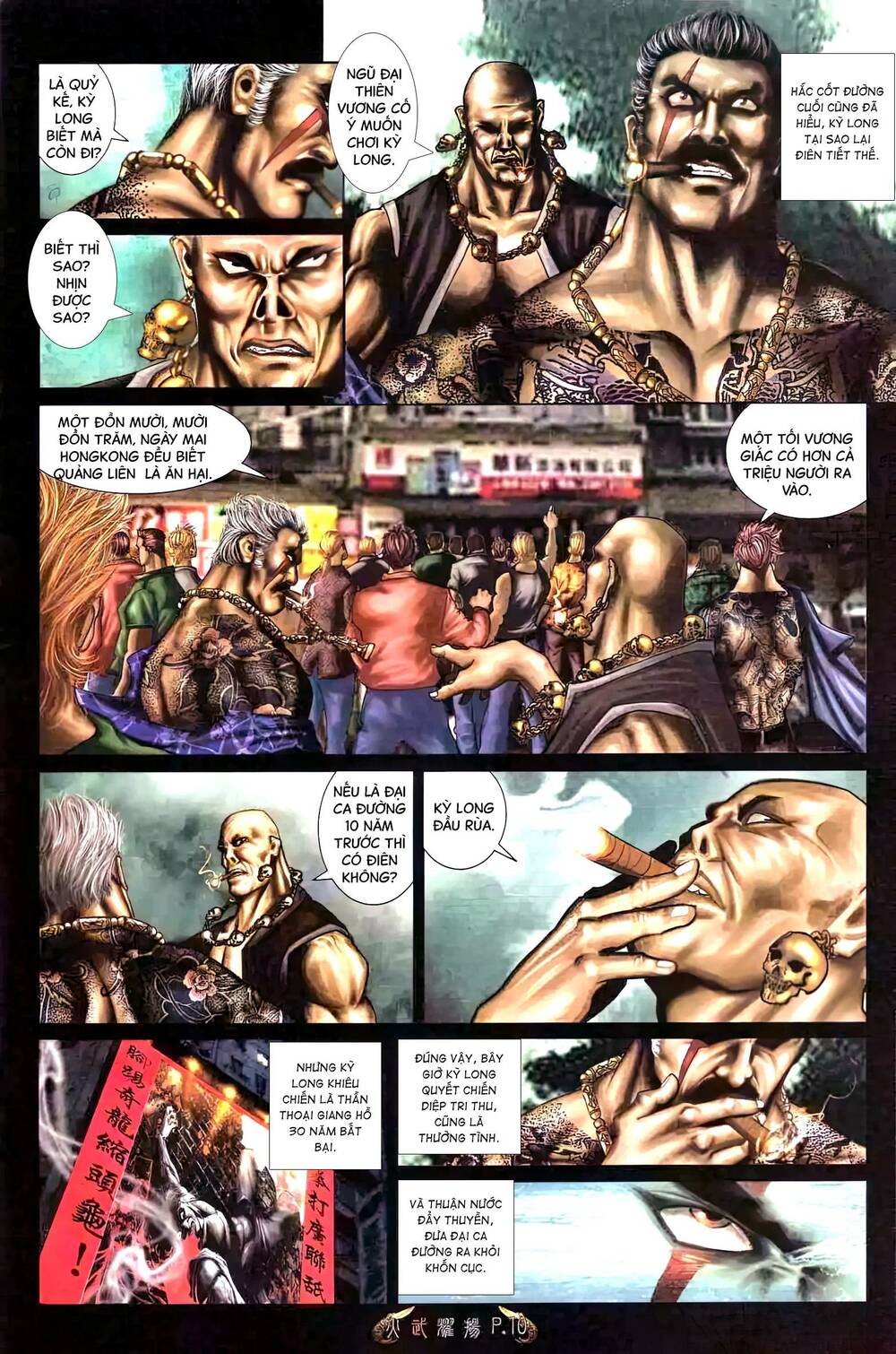 Hỏa Vũ Diệu Dương Chap 477 - Next Chap 478