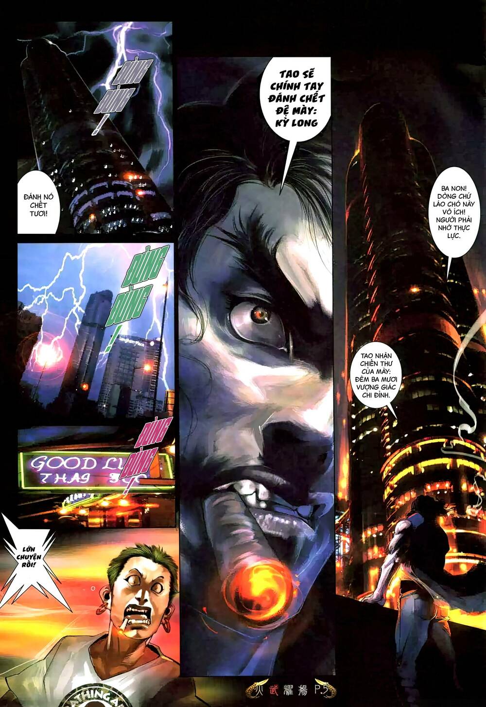 Hỏa Vũ Diệu Dương Chap 478 - Next Chap 479