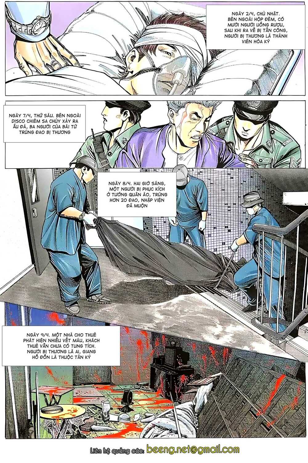 Hỏa Vũ Diệu Dương Chap 48.2 - Next Chap 49.2
