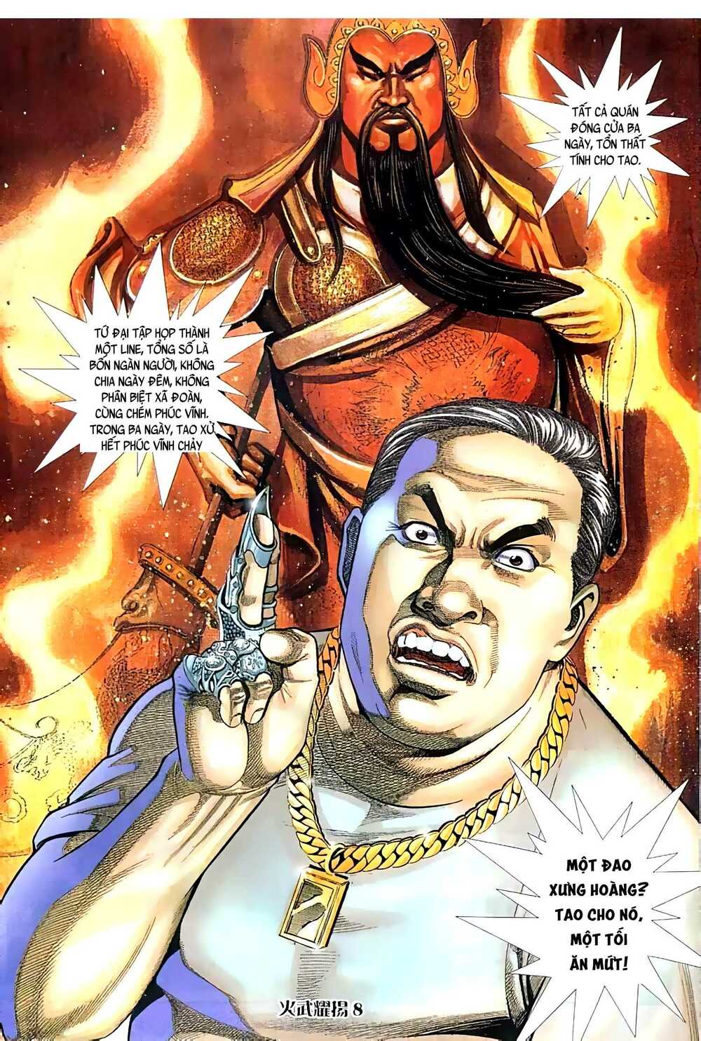 Hỏa Vũ Diệu Dương Chap 48.2 - Next Chap 49.2