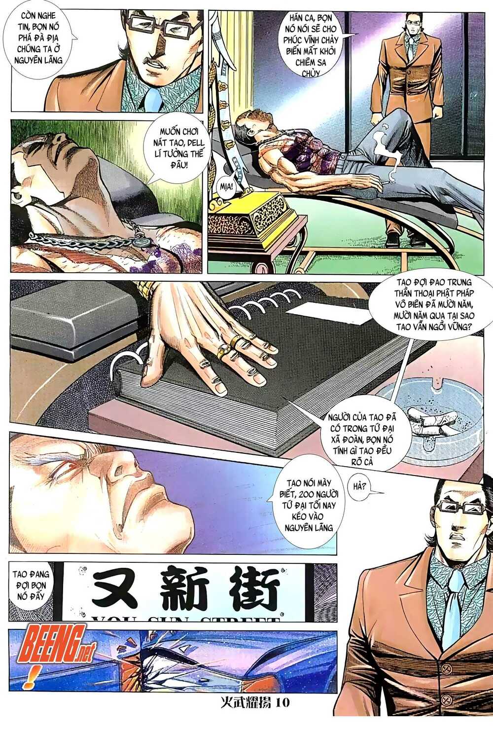 Hỏa Vũ Diệu Dương Chap 48.2 - Next Chap 49.2