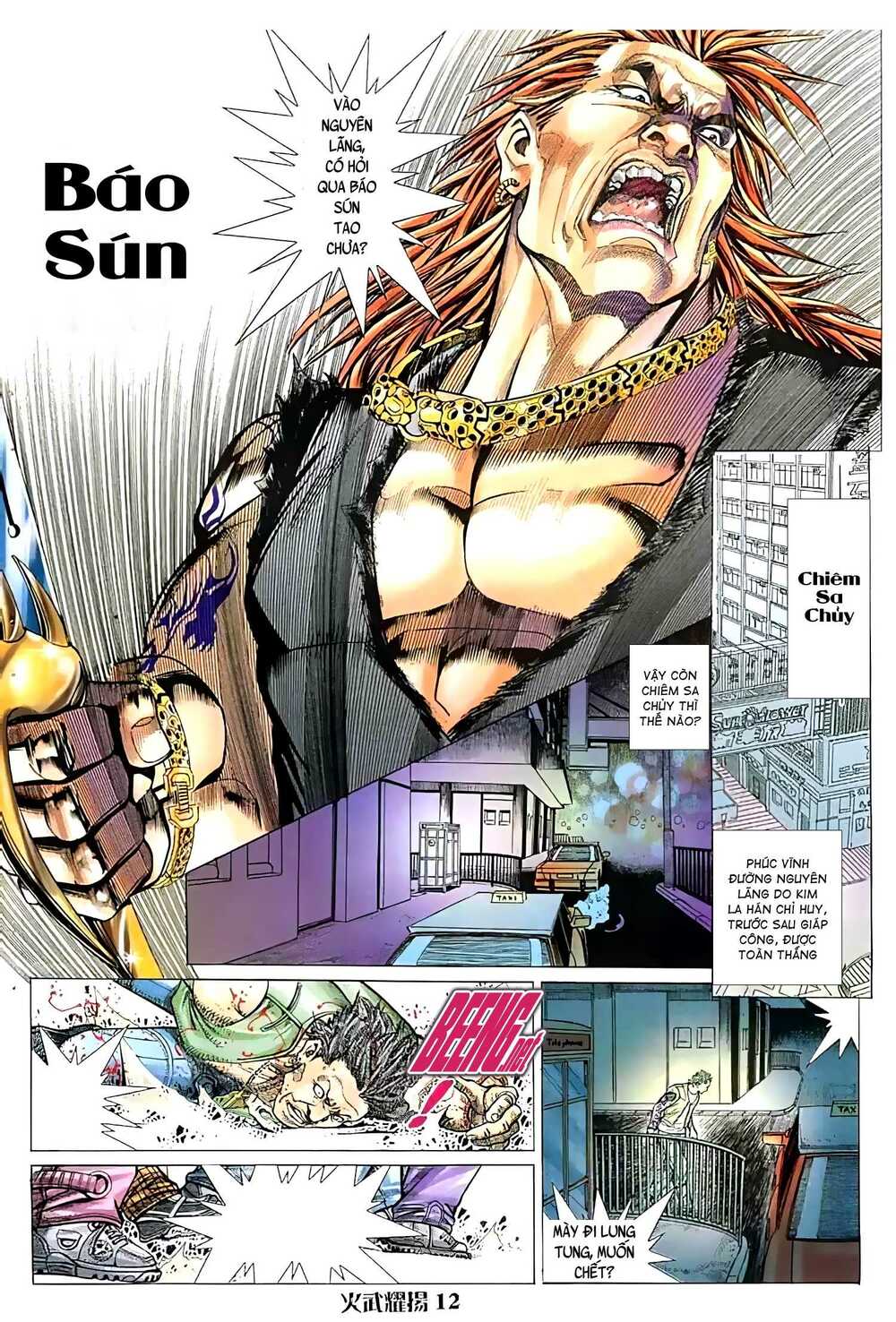 Hỏa Vũ Diệu Dương Chap 48.2 - Next Chap 49.2