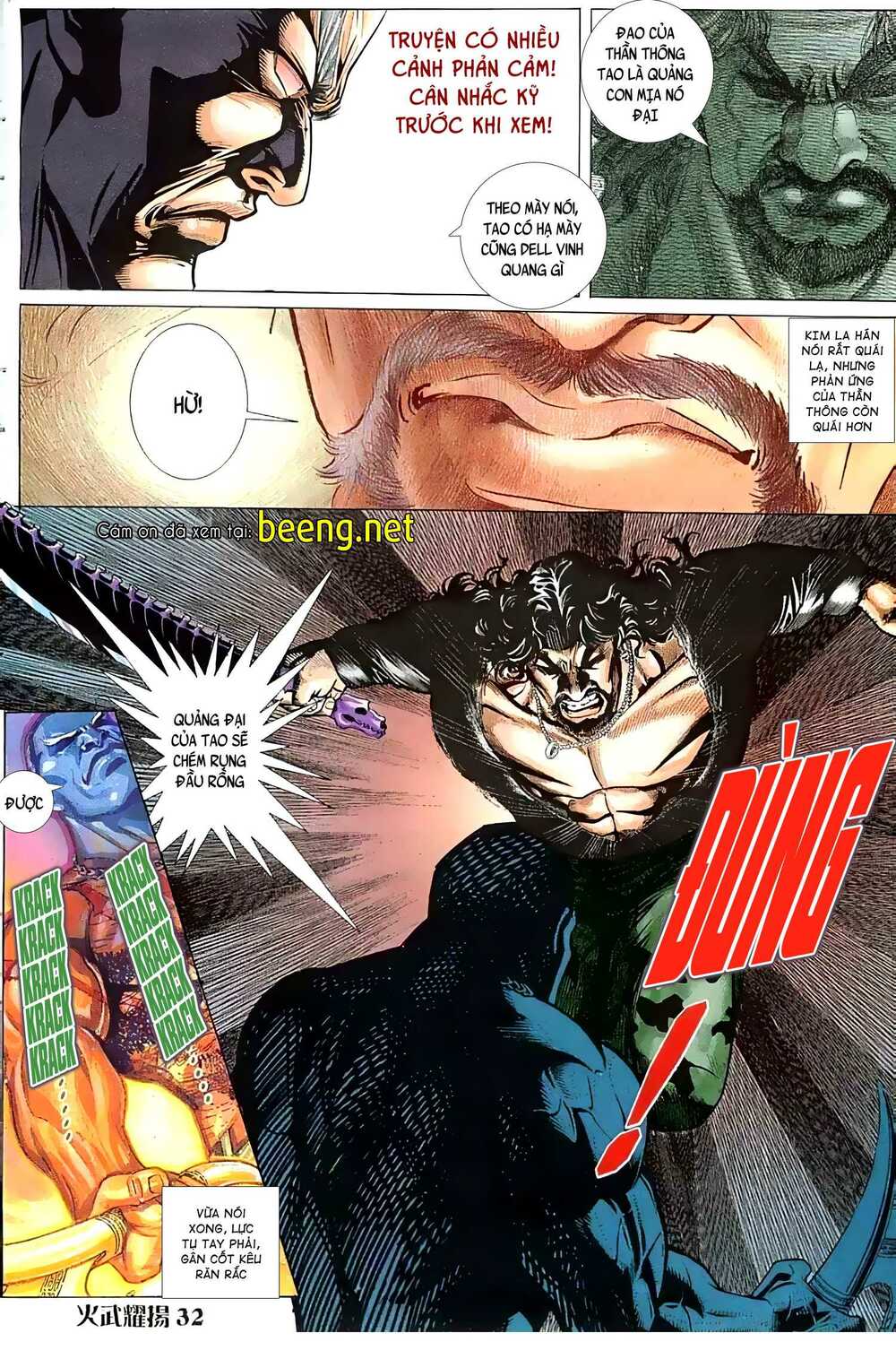 Hỏa Vũ Diệu Dương Chap 48 - Next Chap 49