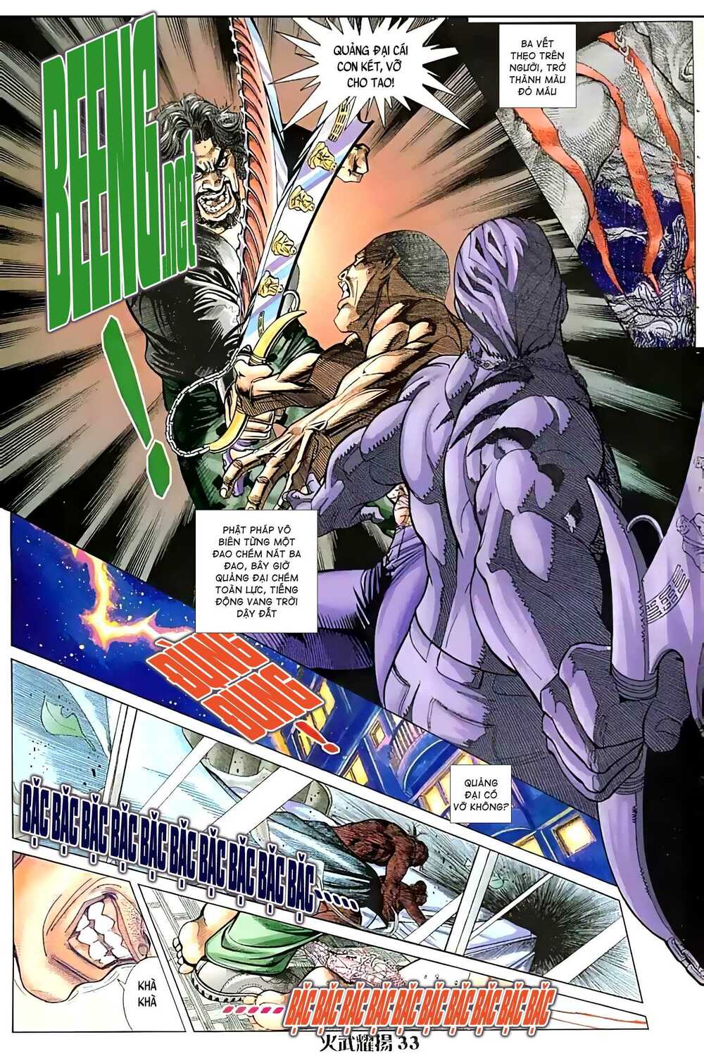 Hỏa Vũ Diệu Dương Chap 48 - Next Chap 49