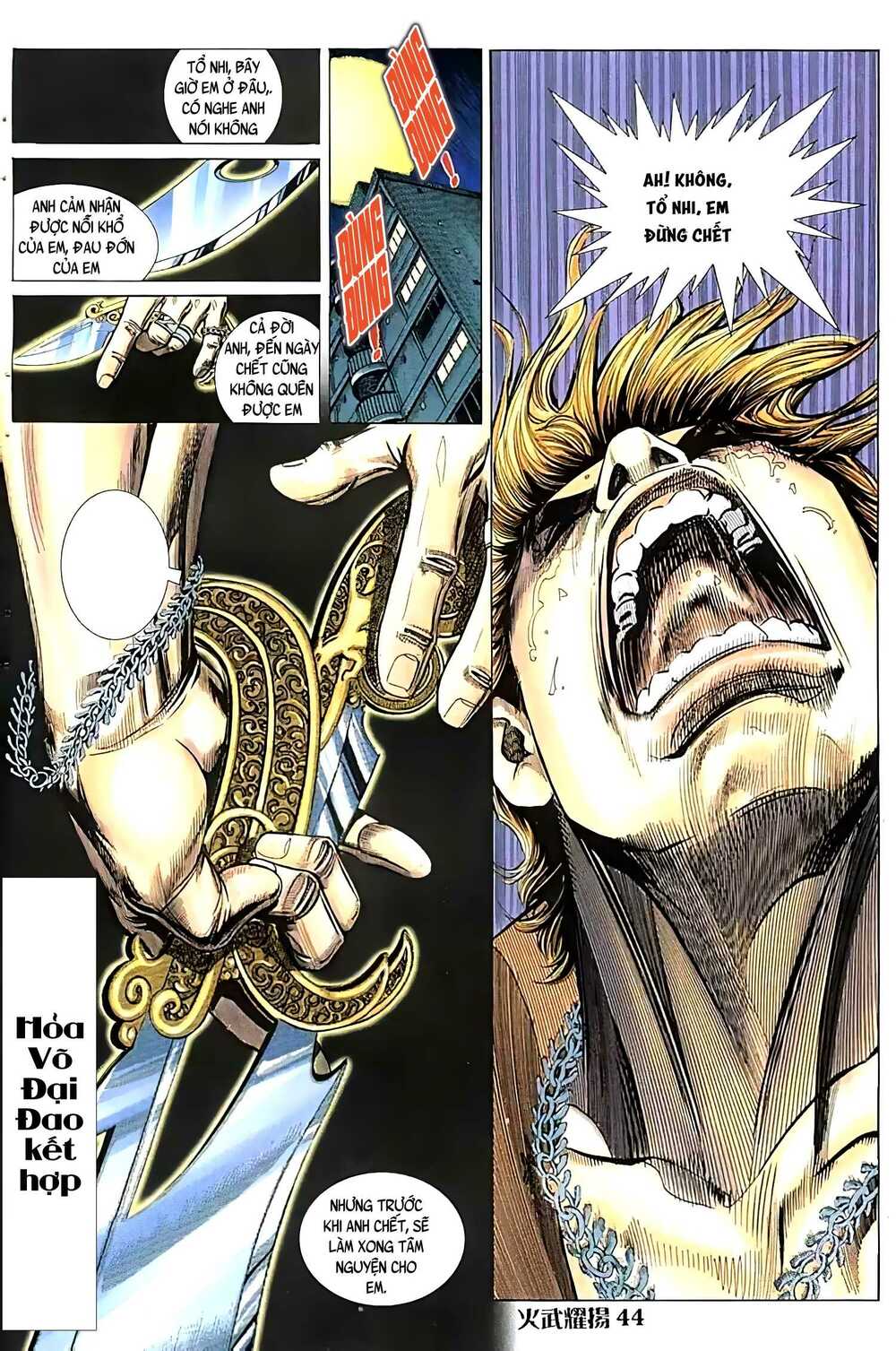 Hỏa Vũ Diệu Dương Chap 48 - Next Chap 49