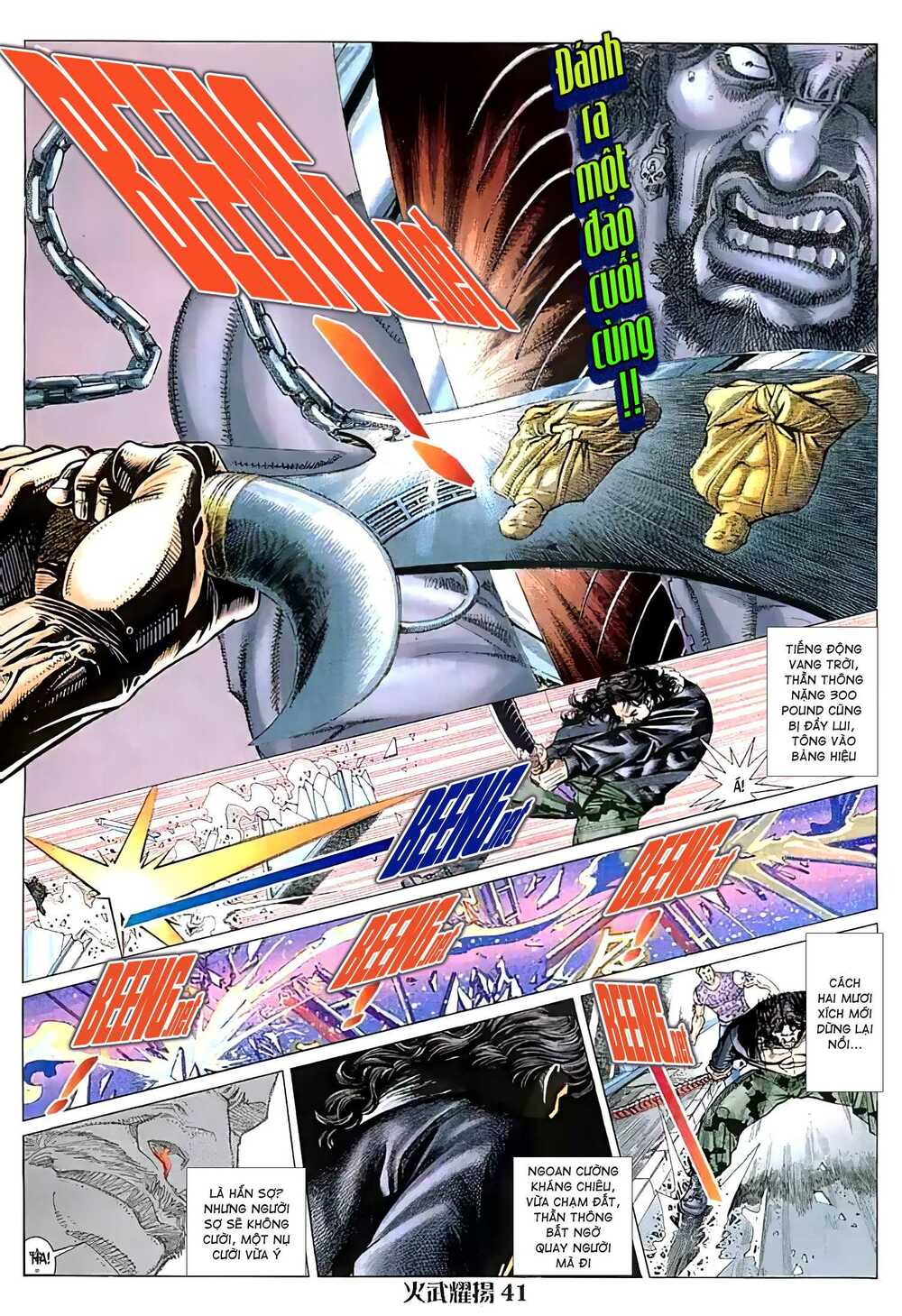 Hỏa Vũ Diệu Dương Chap 48 - Next Chap 49