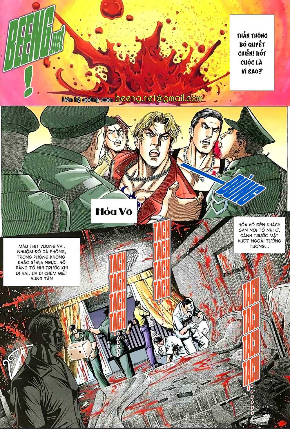 Hỏa Vũ Diệu Dương Chap 48 - Next Chap 49