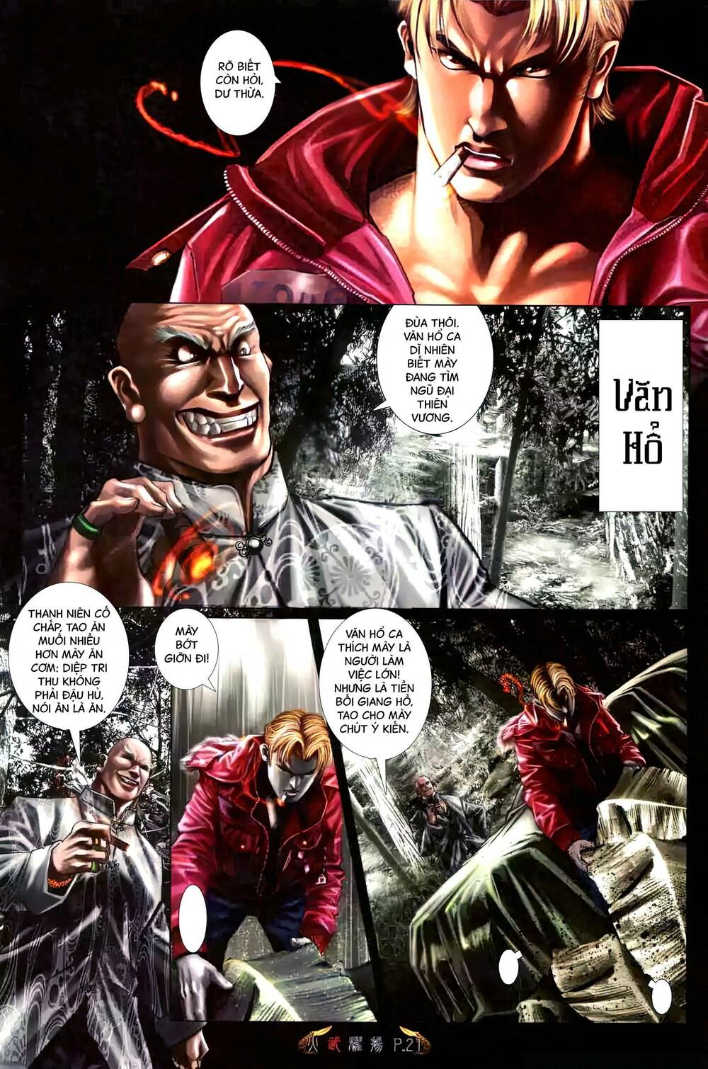 Hỏa Vũ Diệu Dương Chap 480 - Next Chap 481