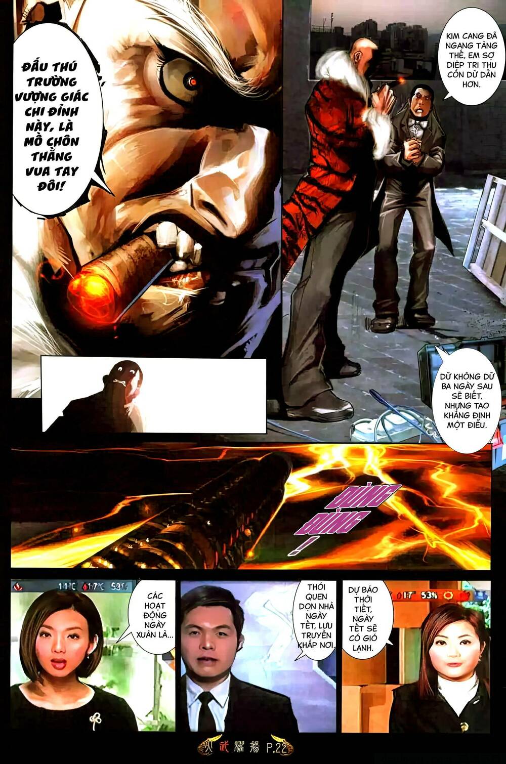 Hỏa Vũ Diệu Dương Chap 483 - Next Chap 484