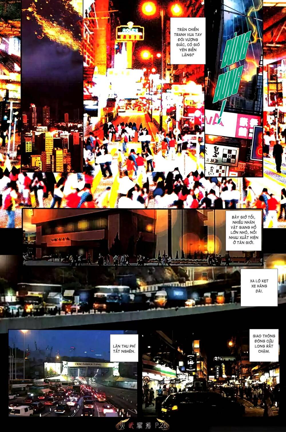 Hỏa Vũ Diệu Dương Chap 483 - Next Chap 484