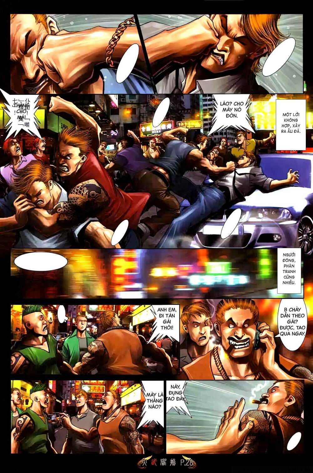 Hỏa Vũ Diệu Dương Chap 483 - Next Chap 484