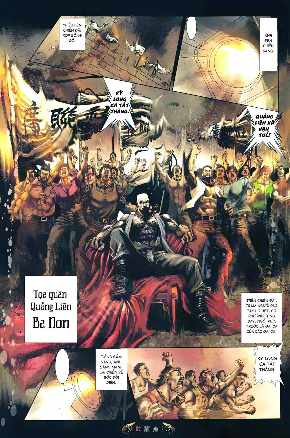 Hỏa Vũ Diệu Dương Chap 485 - Next Chap 486