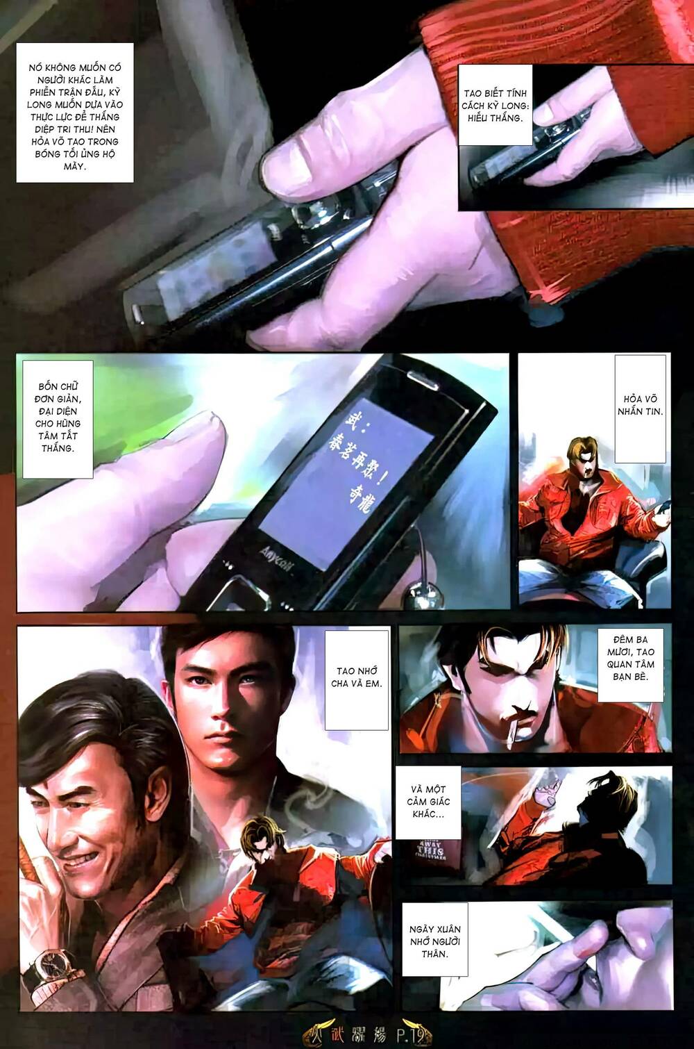 Hỏa Vũ Diệu Dương Chap 487 - Next Chap 488