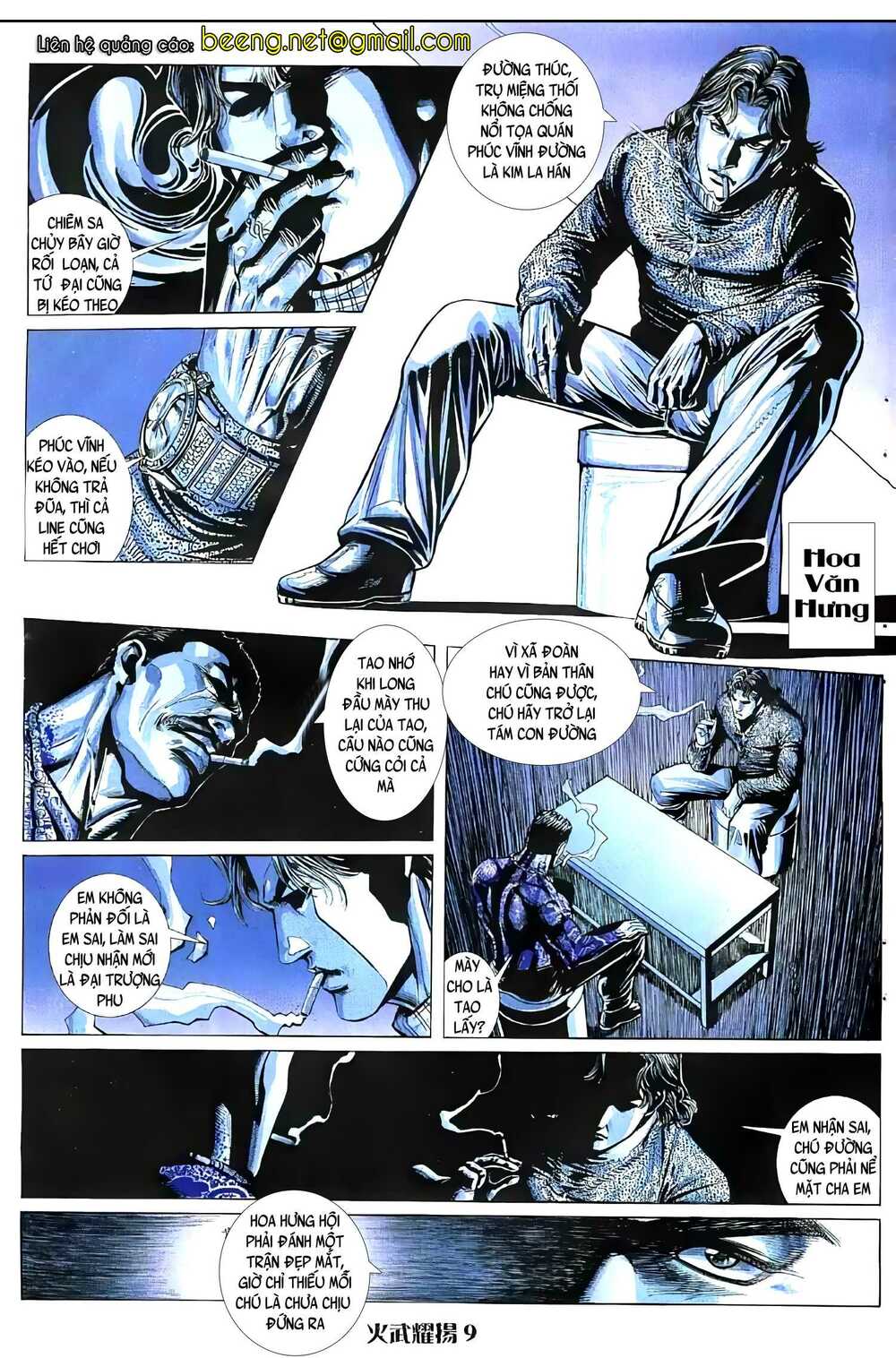 Hỏa Vũ Diệu Dương Chap 49.2 - Next Chap 50.2