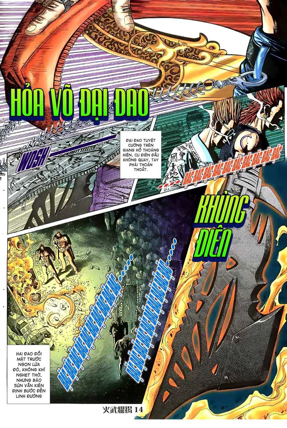 Hỏa Vũ Diệu Dương Chap 49.2 - Next Chap 50.2