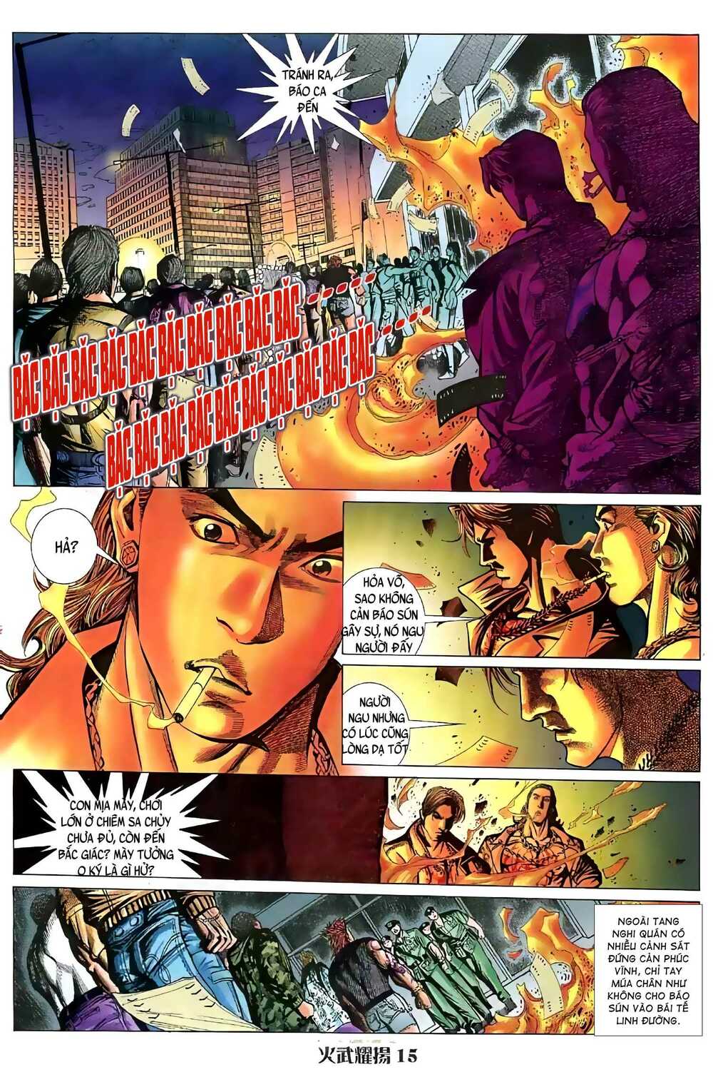 Hỏa Vũ Diệu Dương Chap 49.2 - Next Chap 50.2