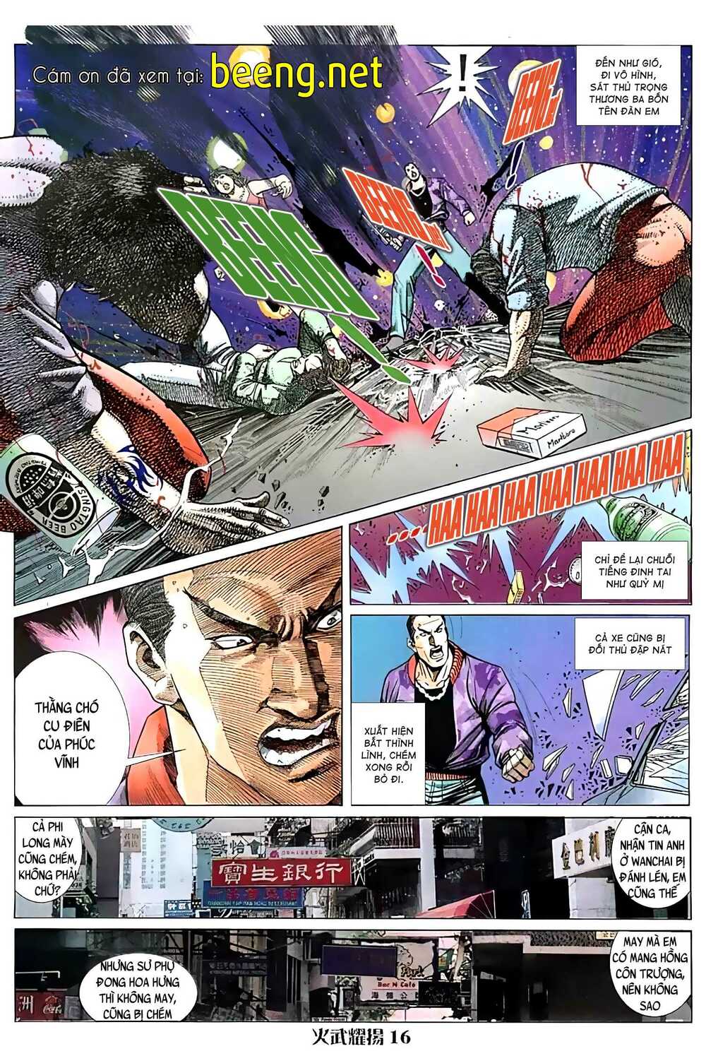 Hỏa Vũ Diệu Dương Chap 49 - Next Chap 50