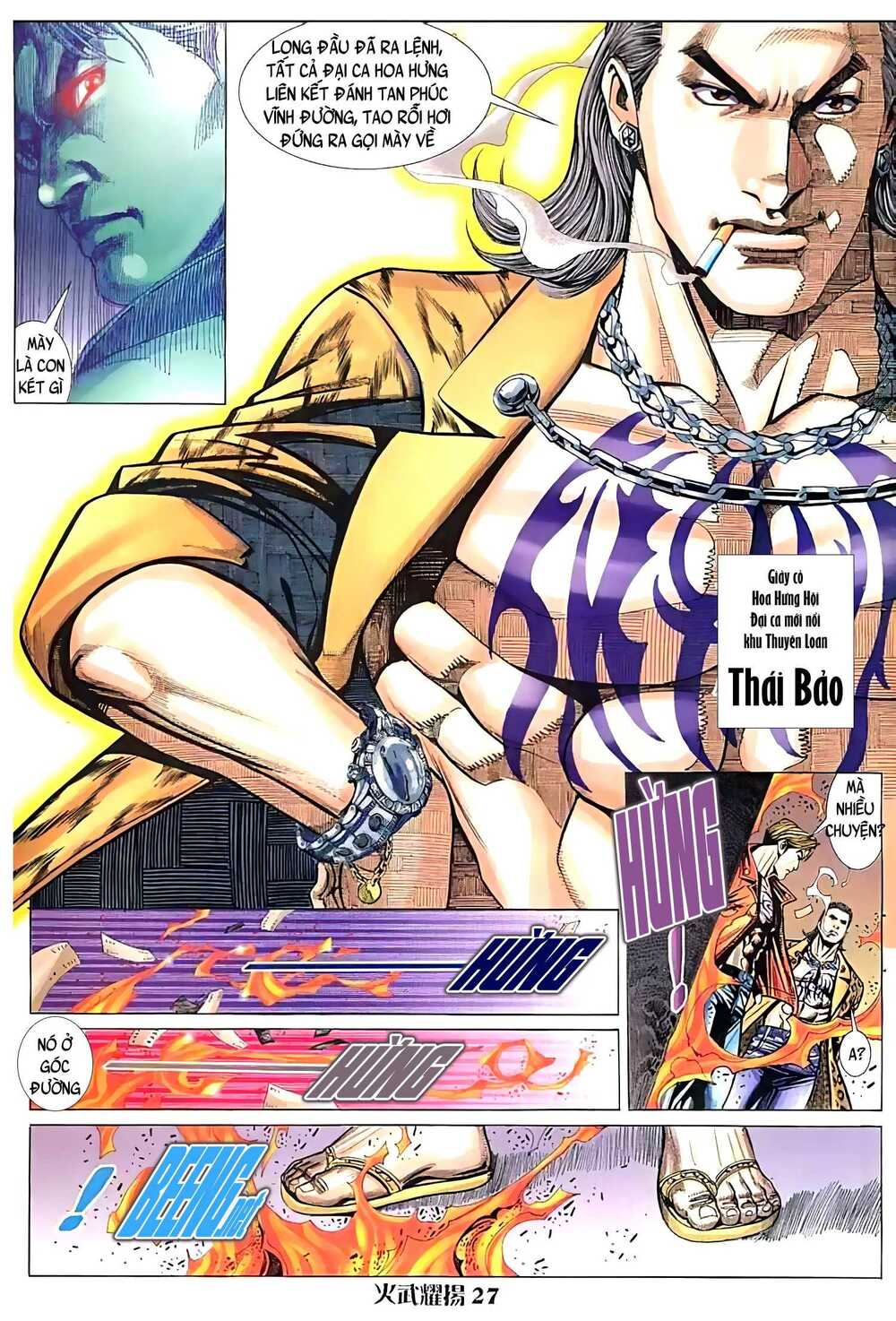 Hỏa Vũ Diệu Dương Chap 49 - Next Chap 50