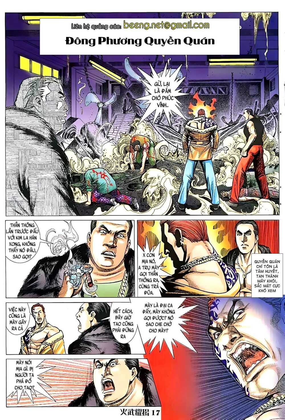 Hỏa Vũ Diệu Dương Chap 49 - Next Chap 50