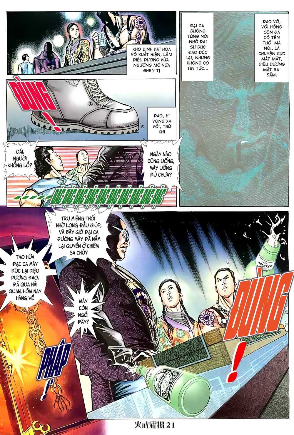 Hỏa Vũ Diệu Dương Chap 49 - Next Chap 50