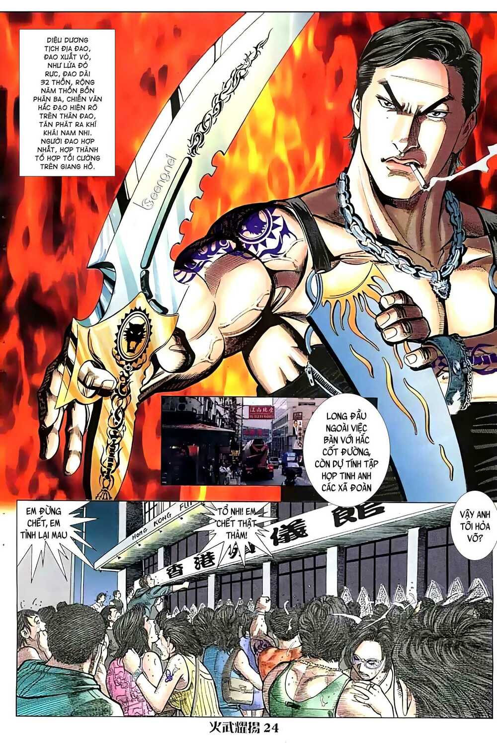 Hỏa Vũ Diệu Dương Chap 49 - Next Chap 50