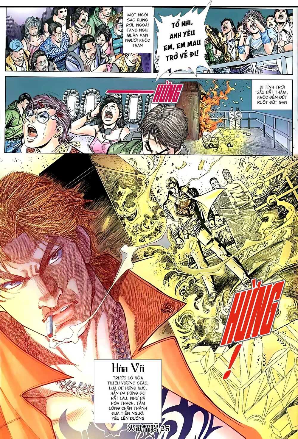 Hỏa Vũ Diệu Dương Chap 49 - Next Chap 50