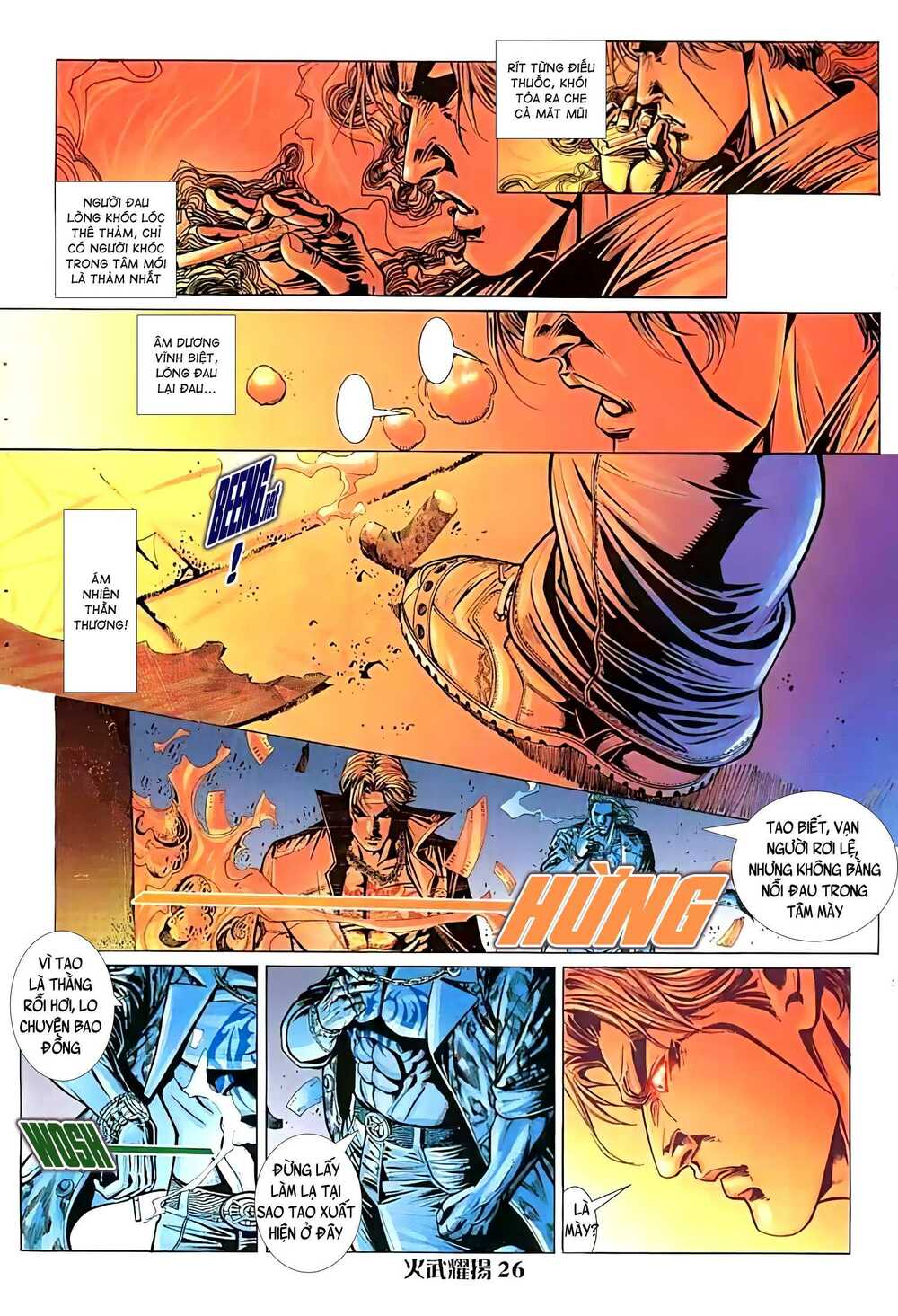 Hỏa Vũ Diệu Dương Chap 49 - Next Chap 50