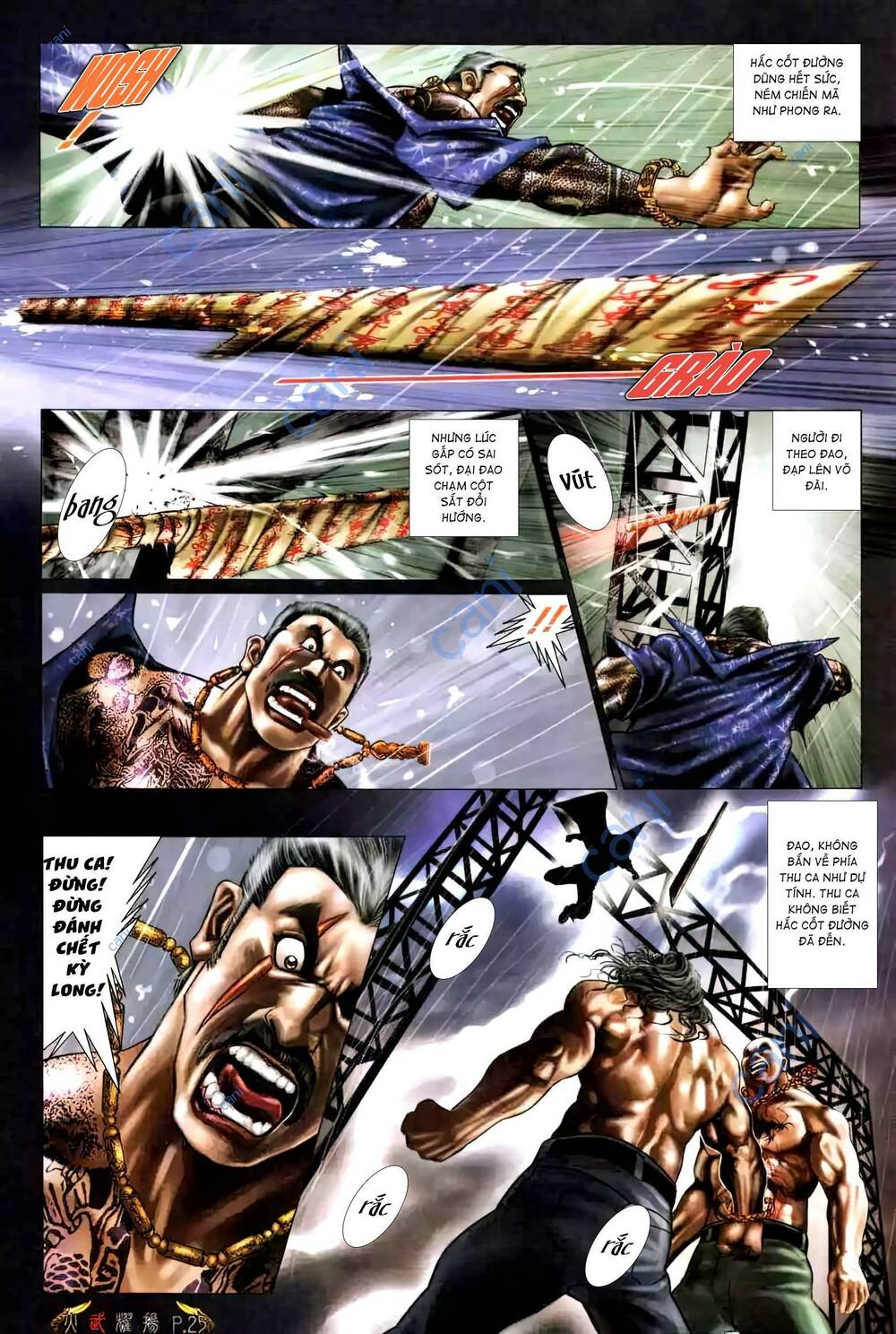 Hỏa Vũ Diệu Dương Chap 490 - Next Chap 491