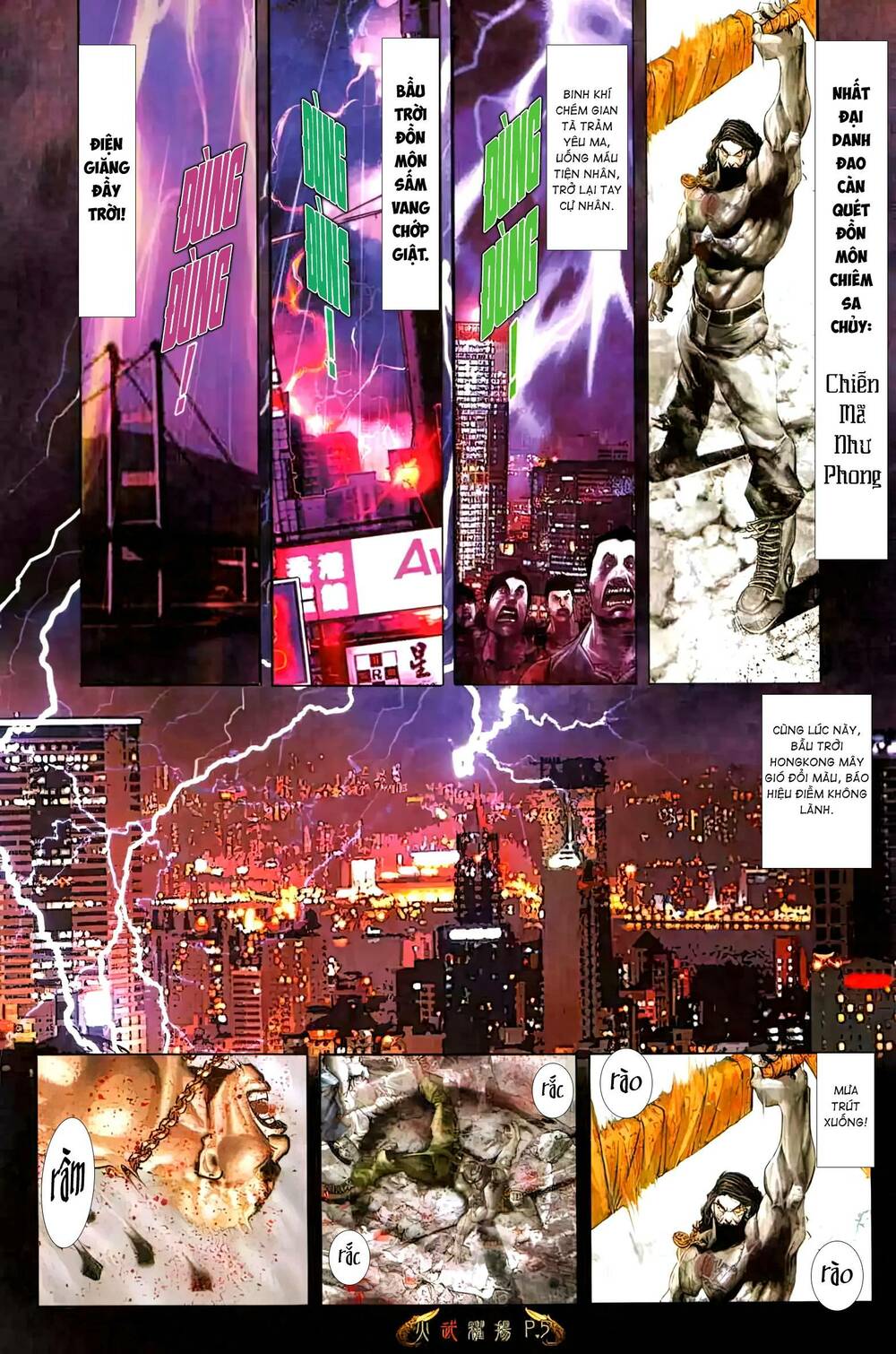 Hỏa Vũ Diệu Dương Chap 491 - Next Chap 492