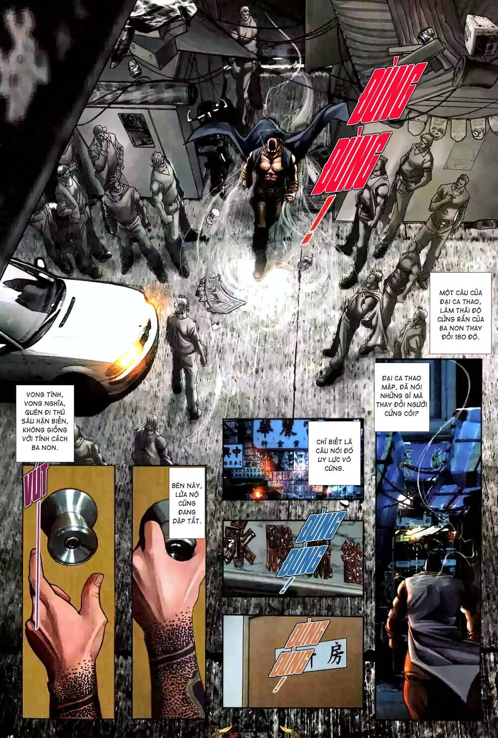 Hỏa Vũ Diệu Dương Chap 492 - Next Chap 493