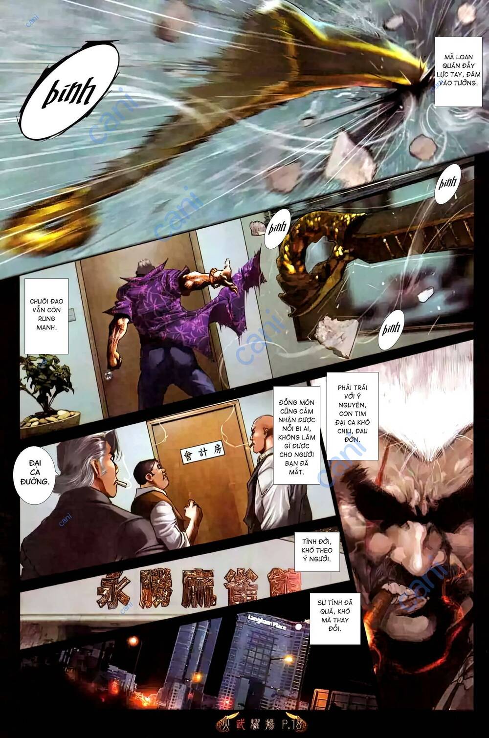 Hỏa Vũ Diệu Dương Chap 492 - Next Chap 493