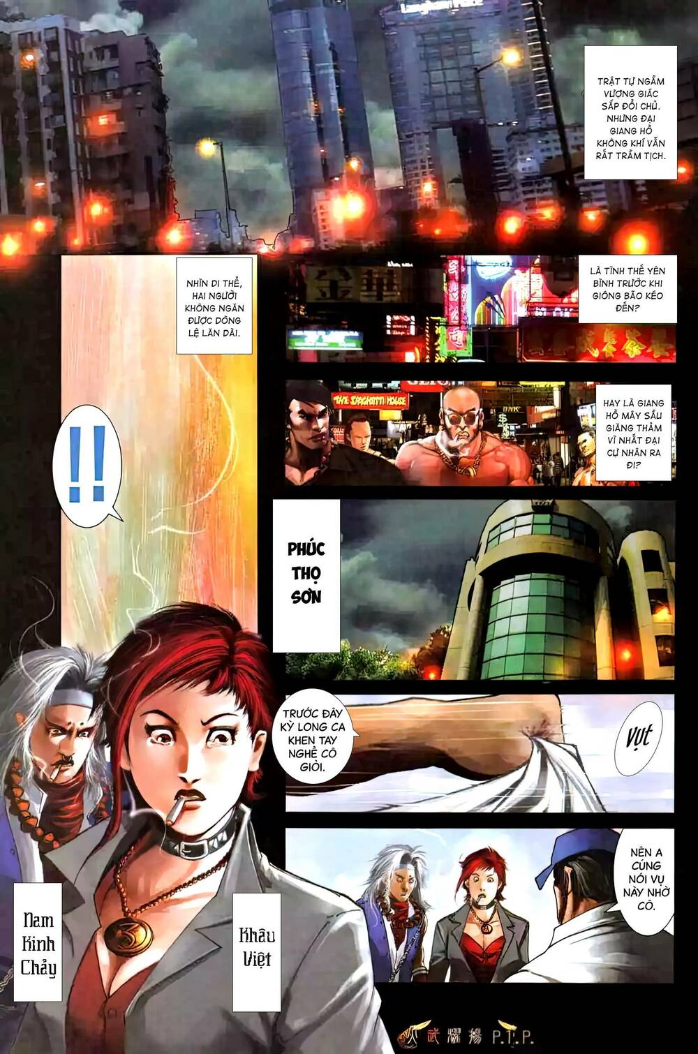 Hỏa Vũ Diệu Dương Chap 492 - Next Chap 493