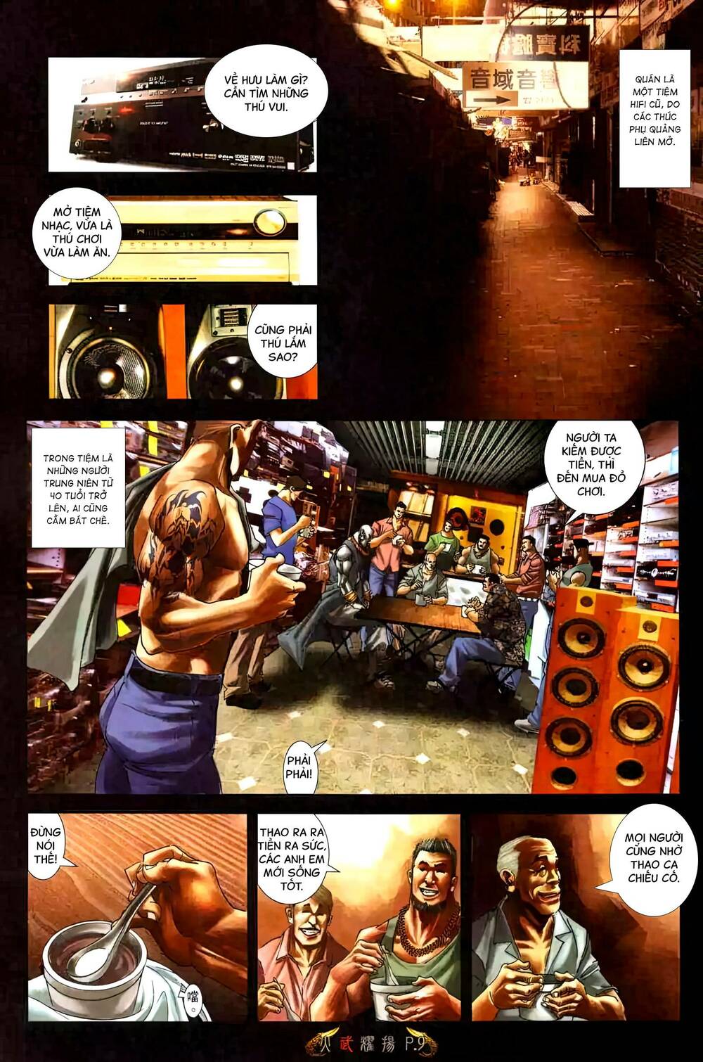 Hỏa Vũ Diệu Dương Chap 492 - Next Chap 493