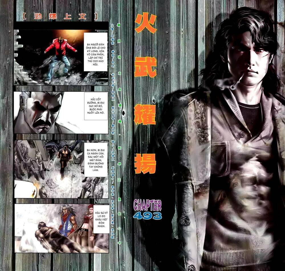 Hỏa Vũ Diệu Dương Chap 493 - Next Chap 494