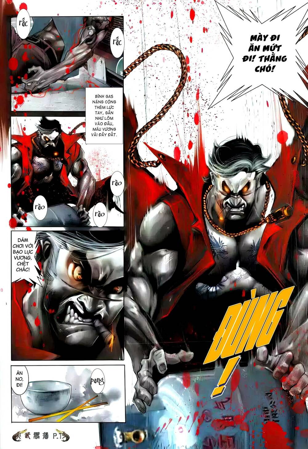 Hỏa Vũ Diệu Dương Chap 493 - Next Chap 494