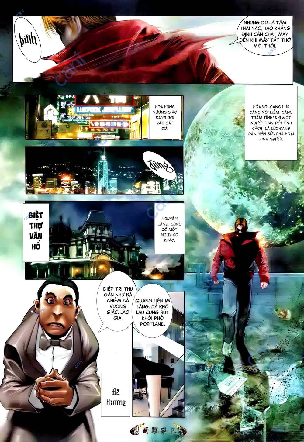 Hỏa Vũ Diệu Dương Chap 493 - Next Chap 494