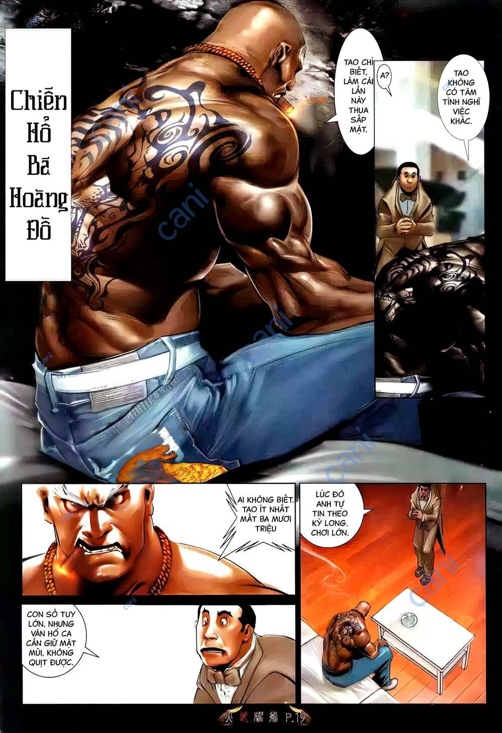 Hỏa Vũ Diệu Dương Chap 493 - Next Chap 494