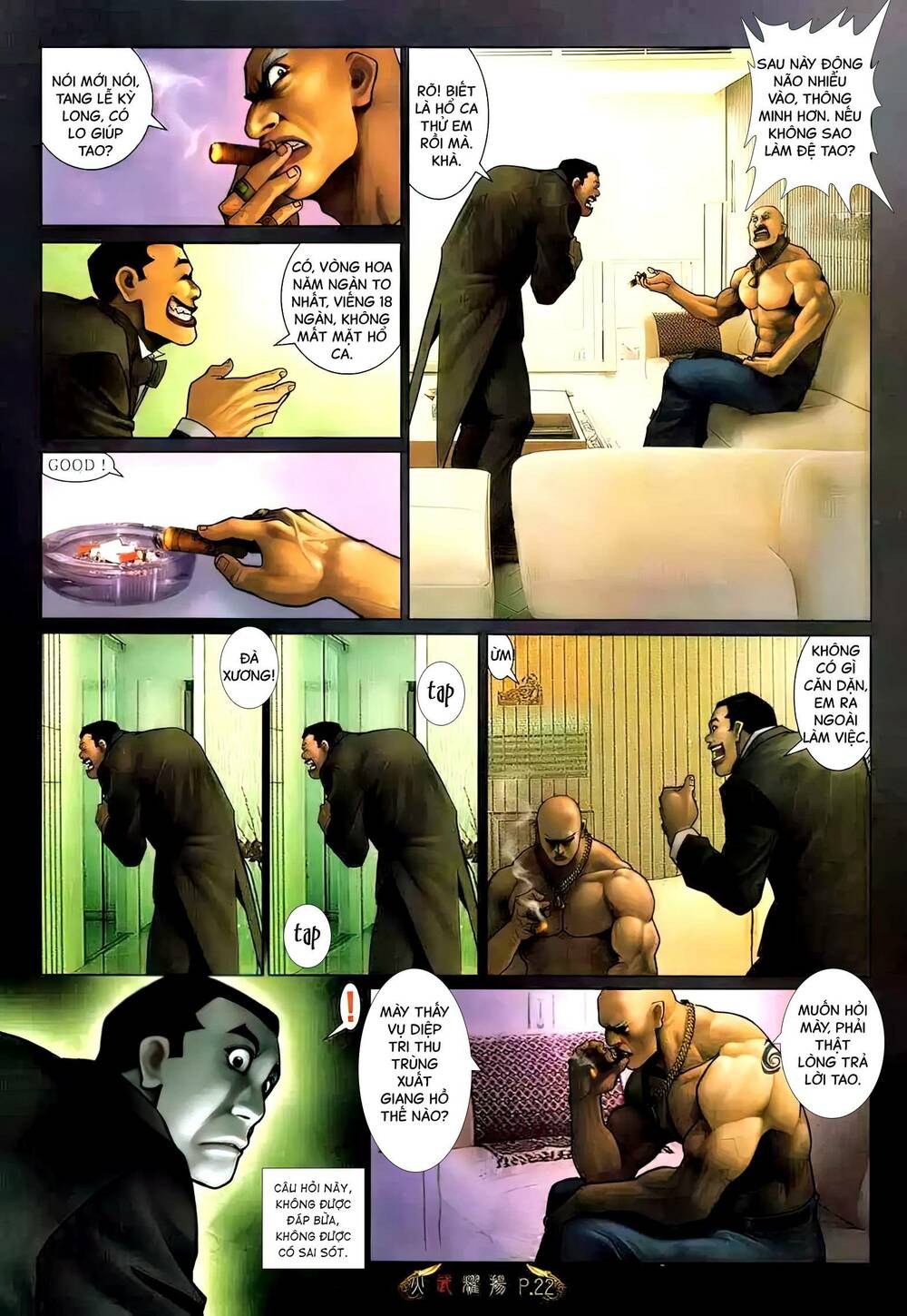 Hỏa Vũ Diệu Dương Chap 493 - Next Chap 494