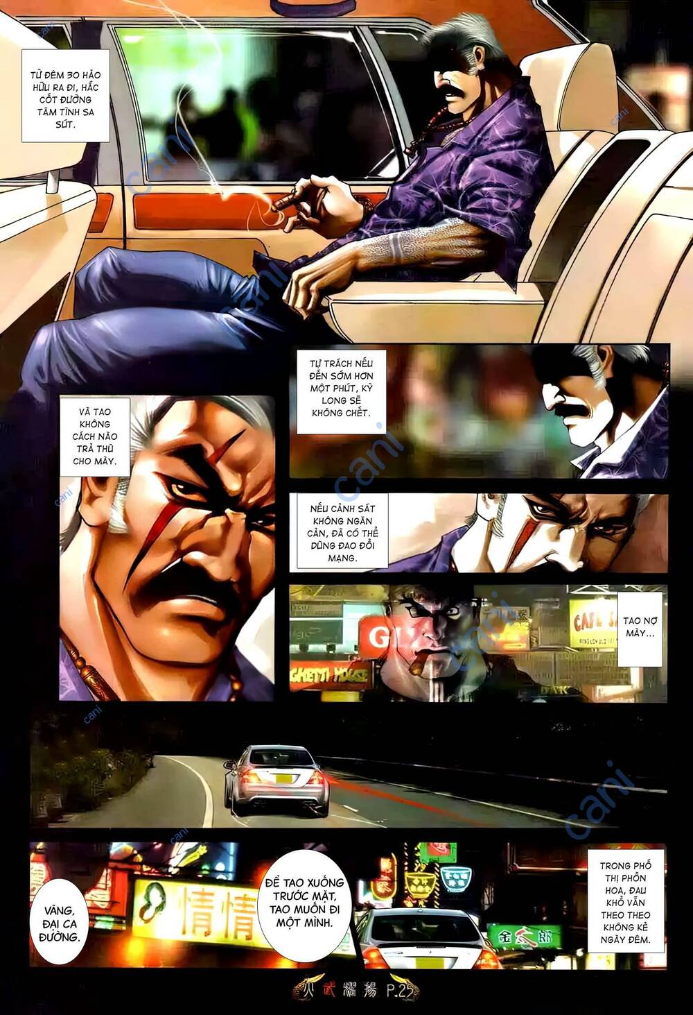 Hỏa Vũ Diệu Dương Chap 493 - Next Chap 494